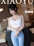XIAOYU语画界 2022.05.12 Vol.776 豆瓣酱(67)